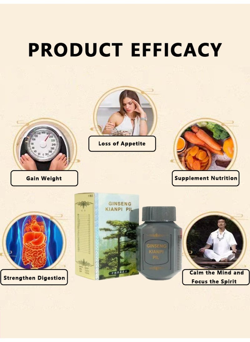 جينسينج كيانبي بيل 2PCS GINSENG KIANPI حبوب حبوب الجرس وزن اكتساب مكملات غذائية عشبية طبيعية معزز الشهية مع GINSENG الطاقة والقوة - Image 4